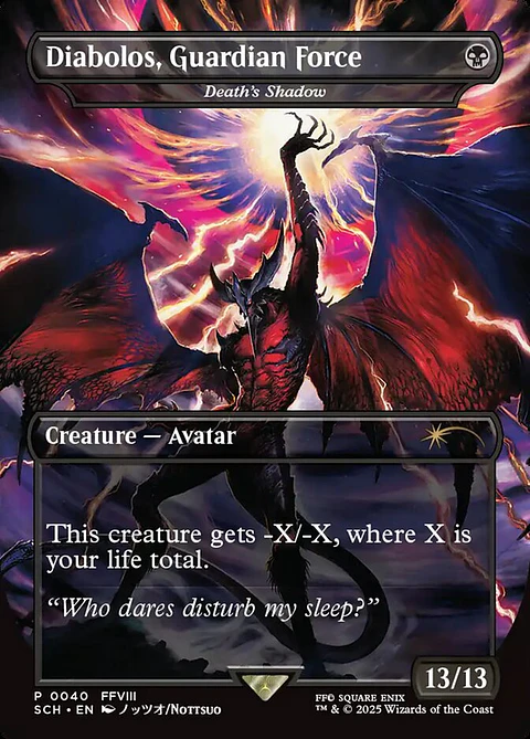 Death's Shadow (Borderless)