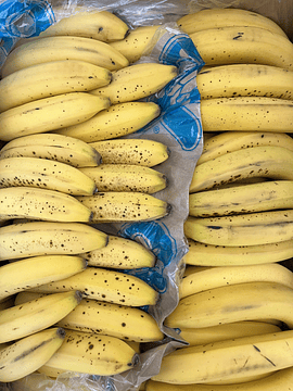 1 Kg Plátanos Maduros