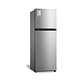 Refrigerador No Frost 338 lt. - Miniatura 1