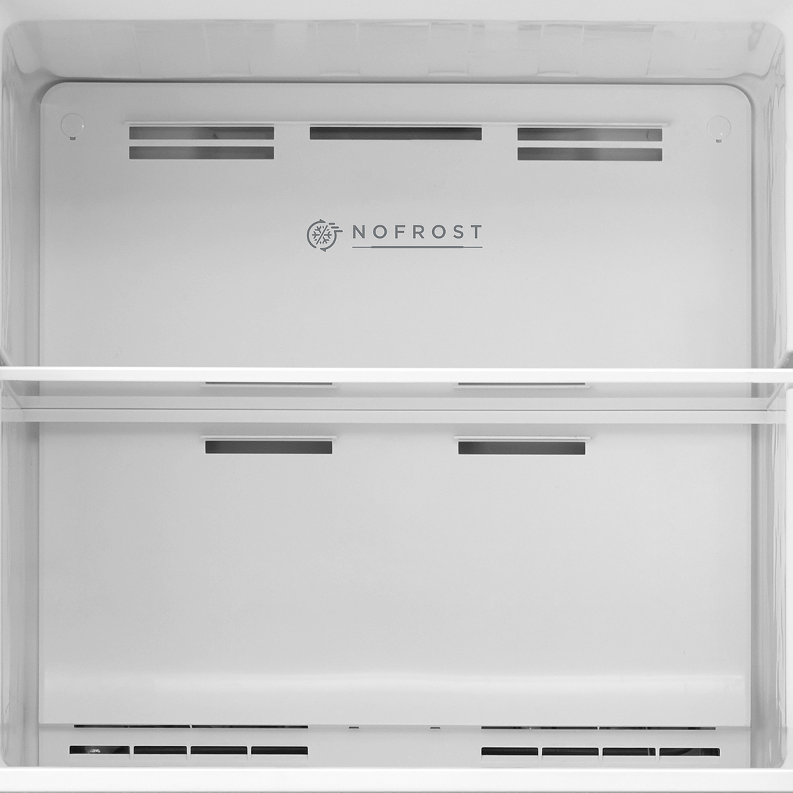 Refrigerador No Frost 266 lt. 4