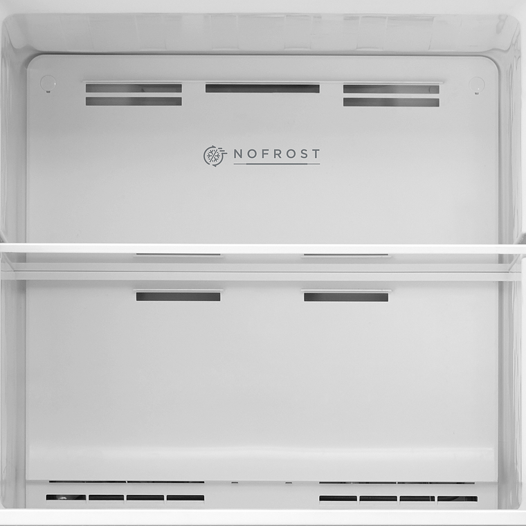 Refrigerador No Frost 266 lt. 4