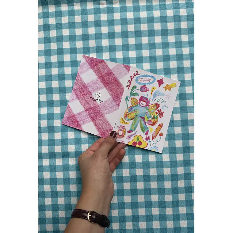 Mini Journal Hadita Creativa 🧚🏼‍♀️ 2