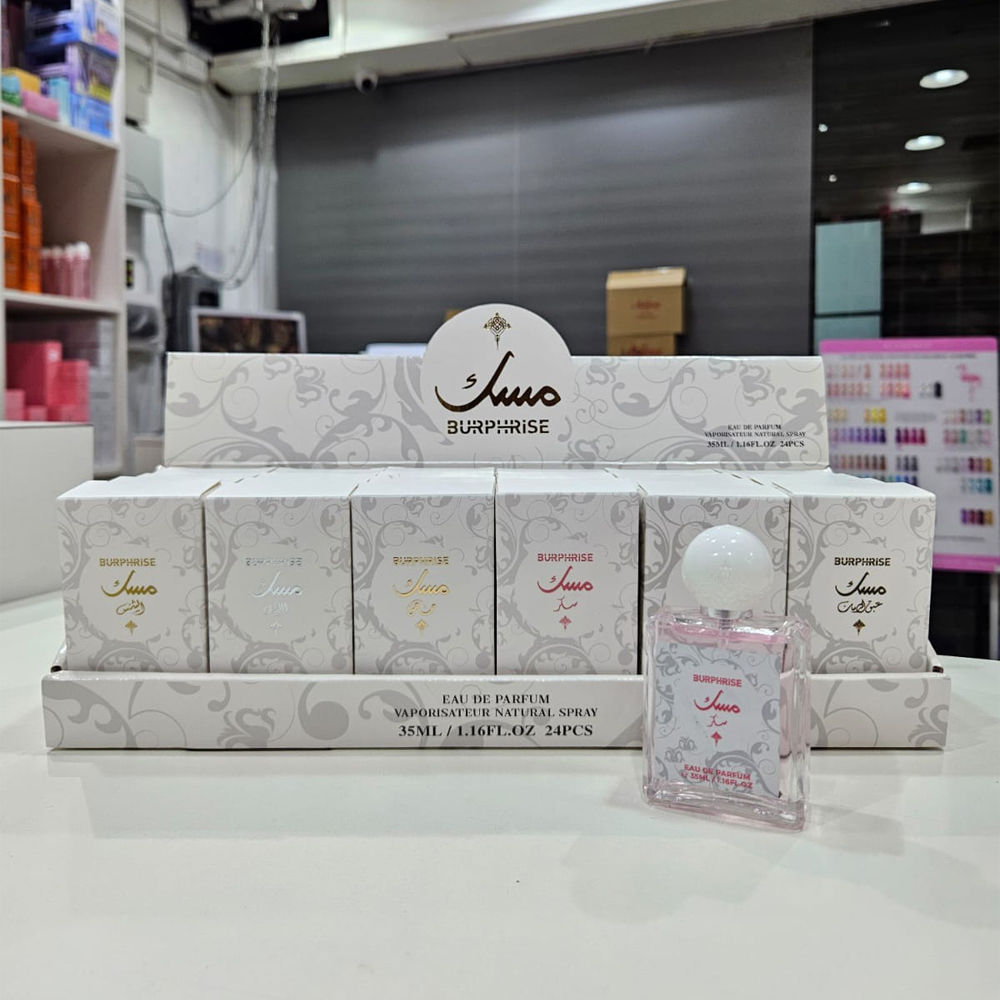 Mini Perfumes Árabes 35ml 1