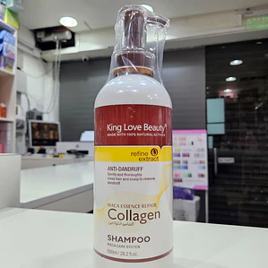 Kin love beauty - Shampoo Capilar Collagen 800ml alternativo a la karseell