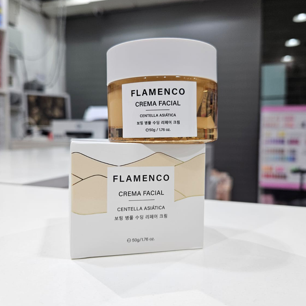 Flamenco - Crema Facial Centella Asiática 50g 1