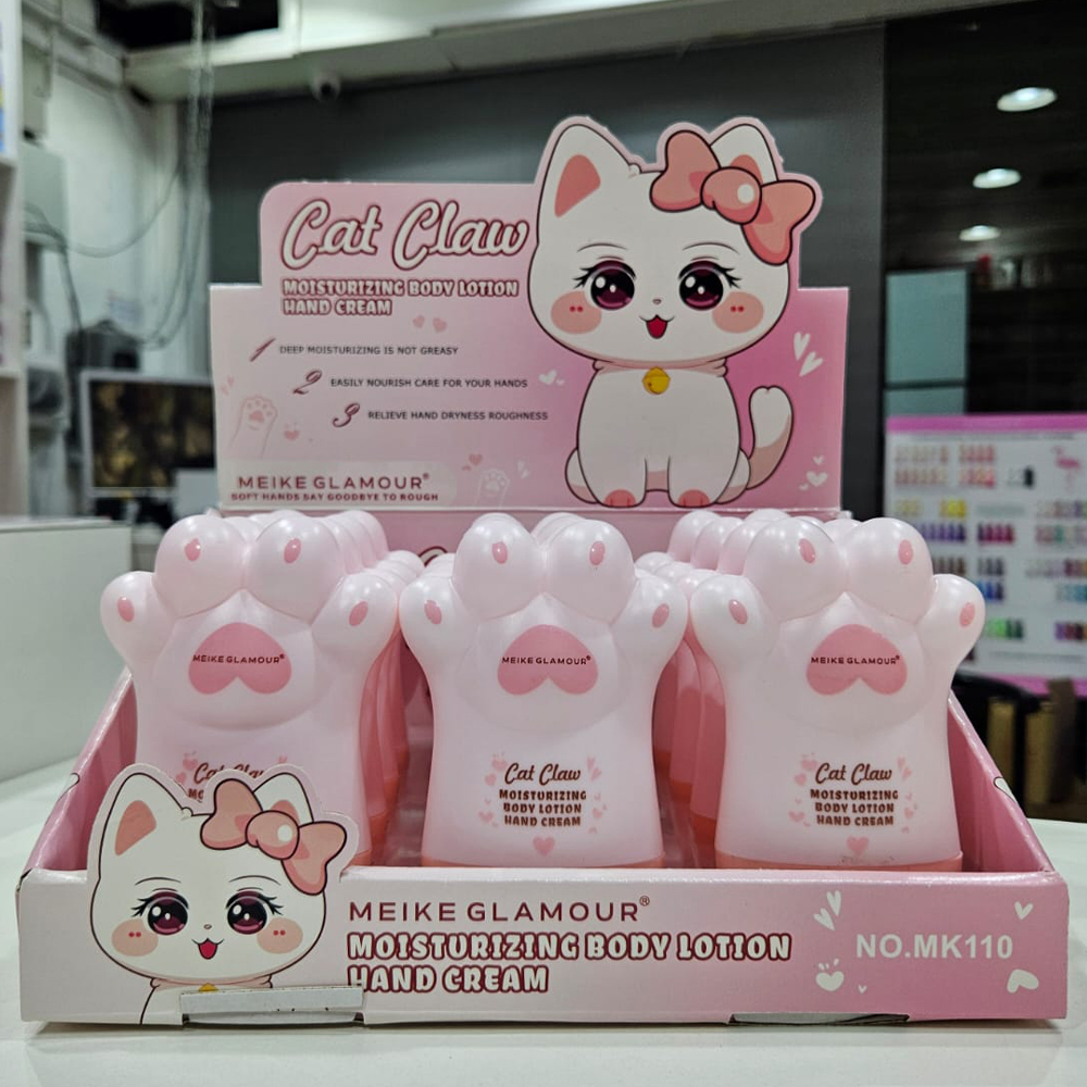 Crema para Mano Cat Claw - Meike Glamour 1