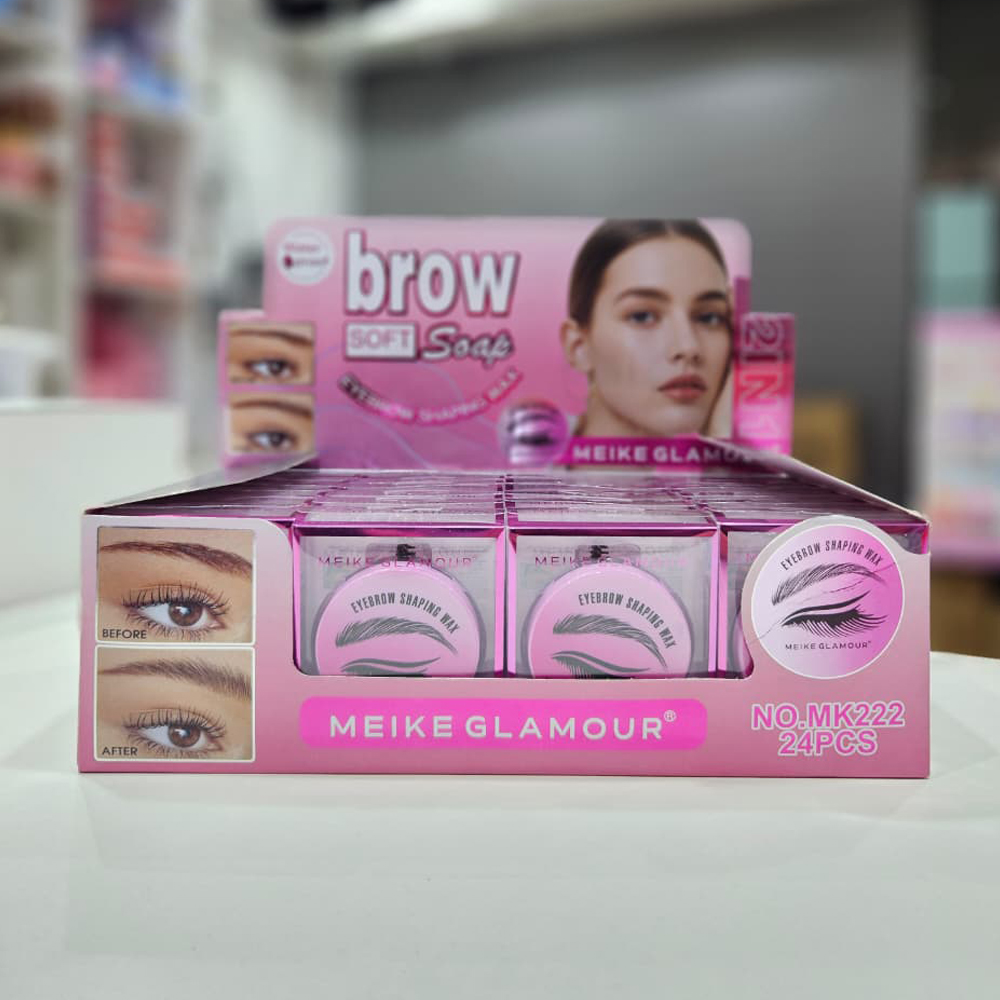 Gel Fijador de Cejas - Maike Glamour 1