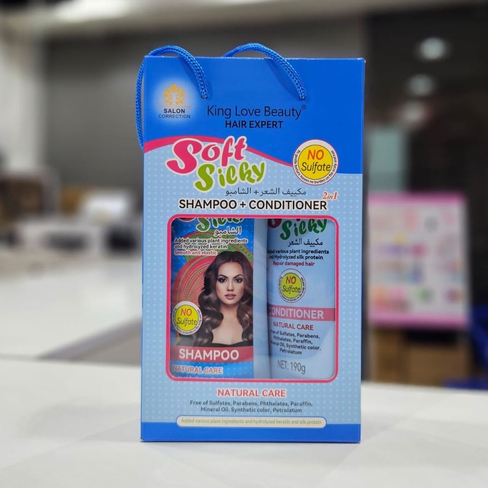 Kin Love Beuaty - Set Shampoo+Bálsamo Suavizante 400ml+190ml 1