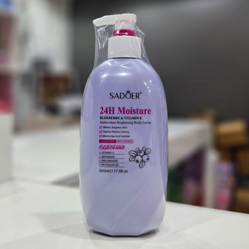 Sadoer - Locion Corporal Hidratación 24h 500mlArándano y Vitamina E 1