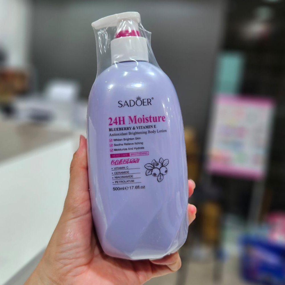 Sadoer - Locion Corporal Hidratación 24h 500mlArándano y Vitamina E 2