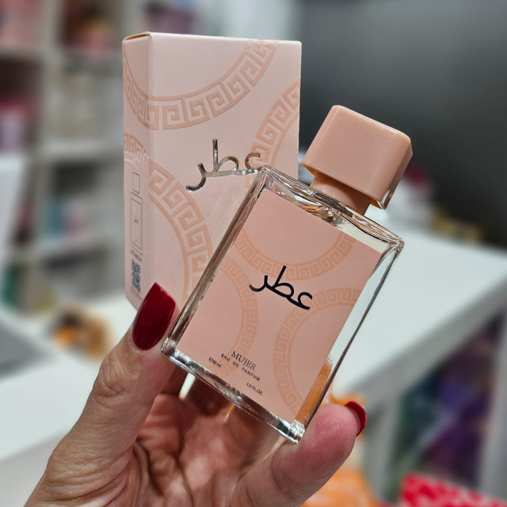 Max belle - Mini Perfume Alternativos Arabes 30ml 3