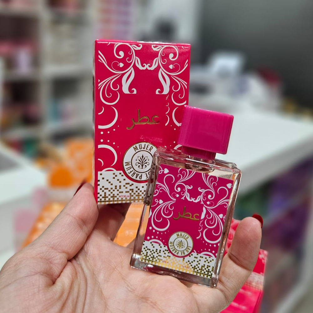 Max belle - Mini Perfume Alternativos Arabes 30ml 3