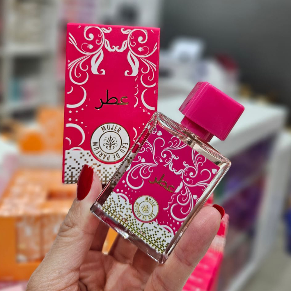 Max belle - Mini Perfume Alternativos Arabes 30ml 4