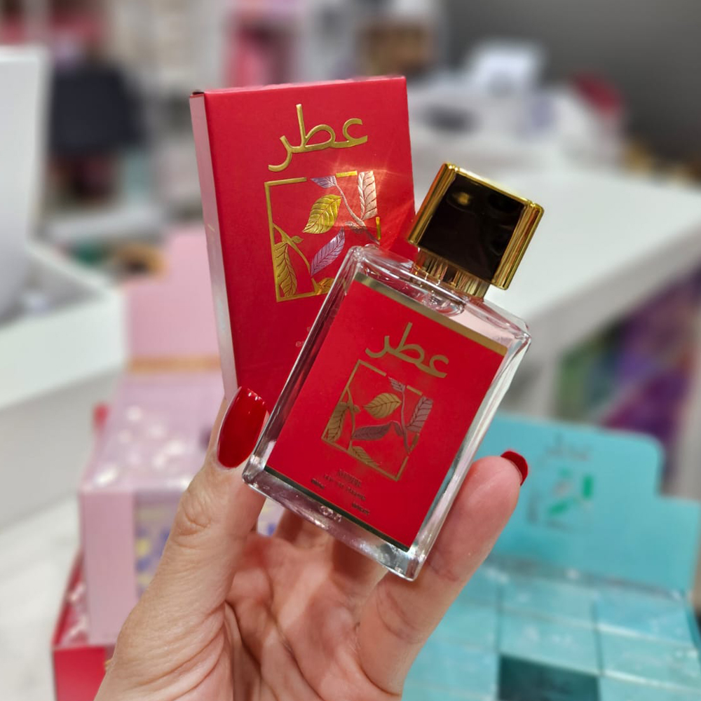 Max belle - Mini Perfume Alternativos Arabes 30ml 3