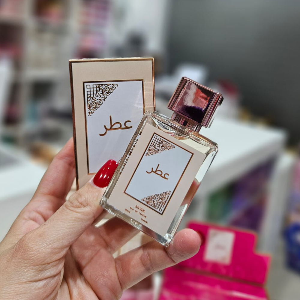 Max belle - Mini Perfume Alternativos Arabes 30ml 2