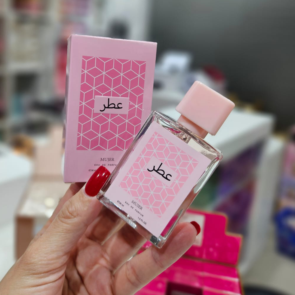 Max belle - Mini Perfume Alternativos Arabes 30ml 3