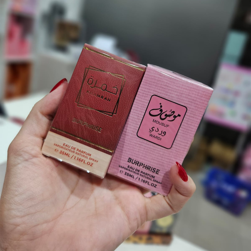 Mini Perfume Arabes 35ml   N4 2