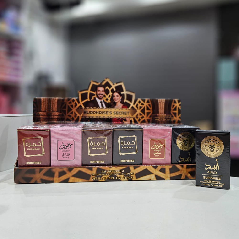 Mini Perfume Arabes 35ml  N3 1