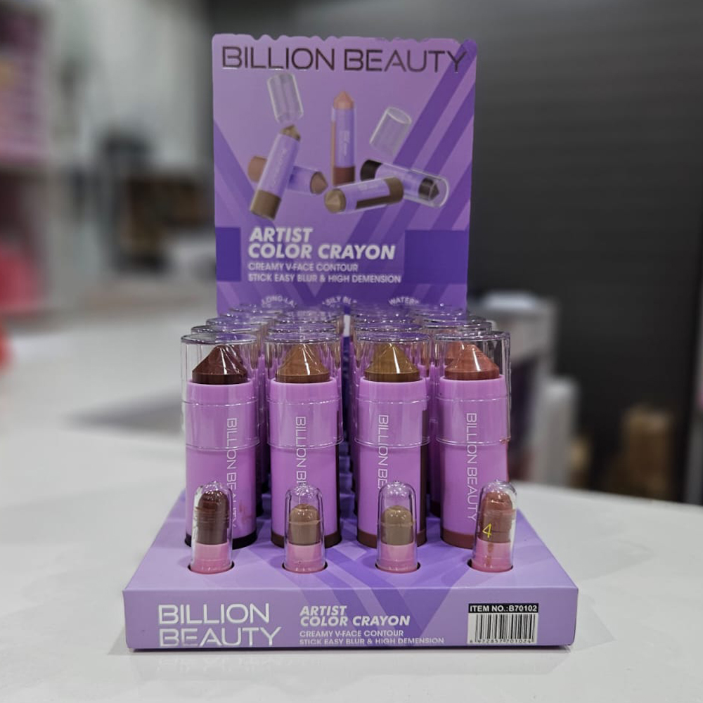 Billion Beauty - Contorno en barra 2