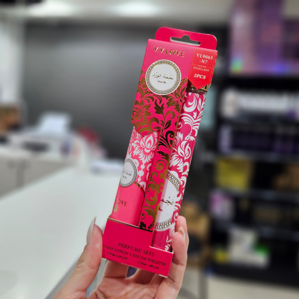 V.v.love - Set de Perfume + Loción 35ml + 35ml 2