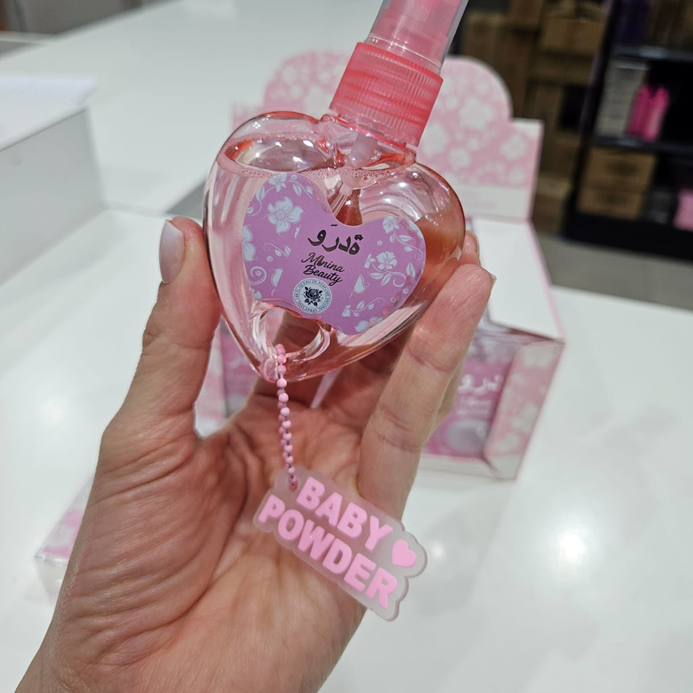 Minina Beauty - Perfume Llavero Alternativo Árabe 55ml 2