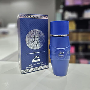 Max Belle - Perfume Alternativo Árabe 100ml Hombre