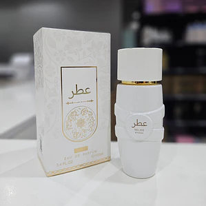 Max Belle - Perfume Alternativo Árabe 100ml Mujer