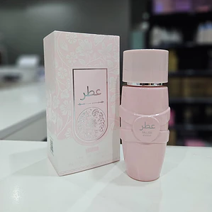 Max Belle - Perfume Alternativo Árabe 100ml Mujer