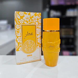 Max Belle - Perfume Alternativo Árabe 100ml Mujer