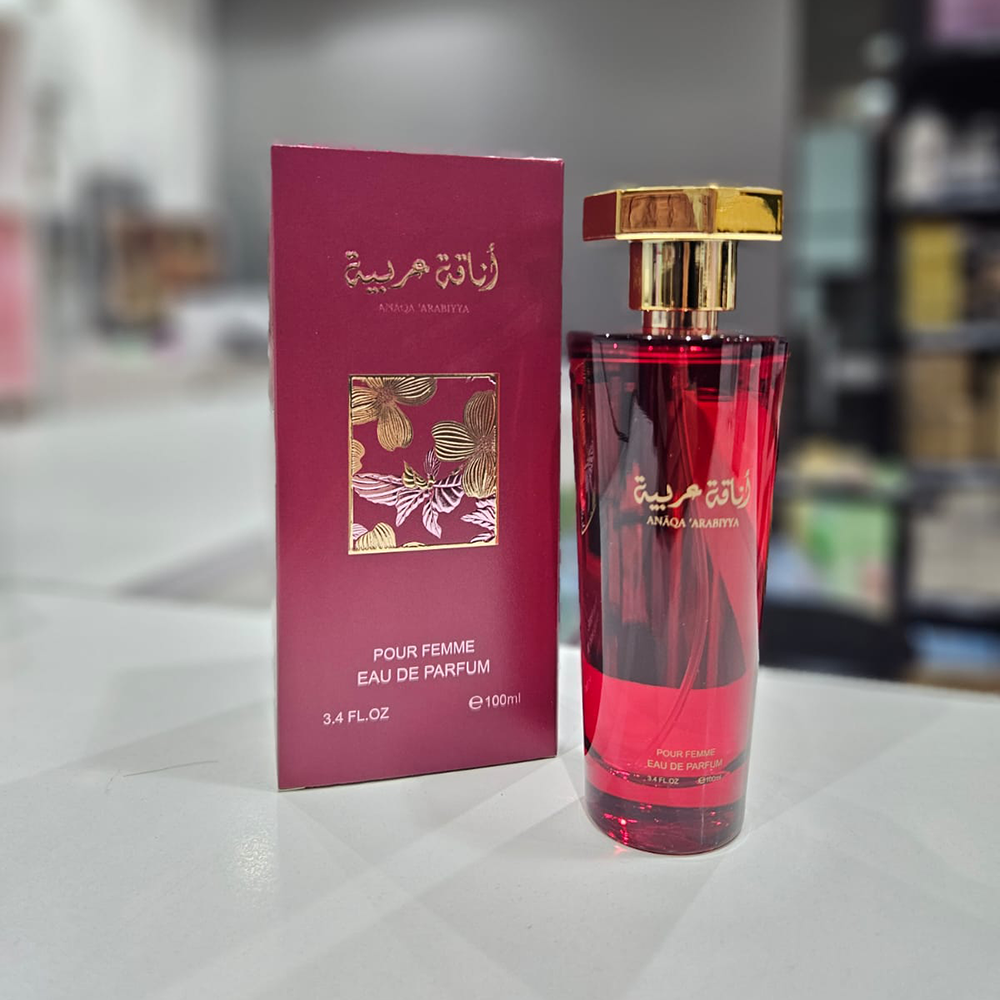 Max Belle - Perfume Alternativo Árabes 100ml 1