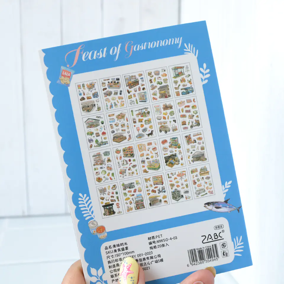 Stickers Feast of Gastronomy 2