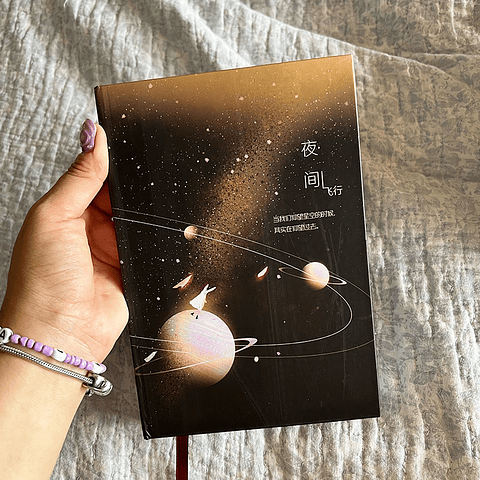 Libreta galaxia 