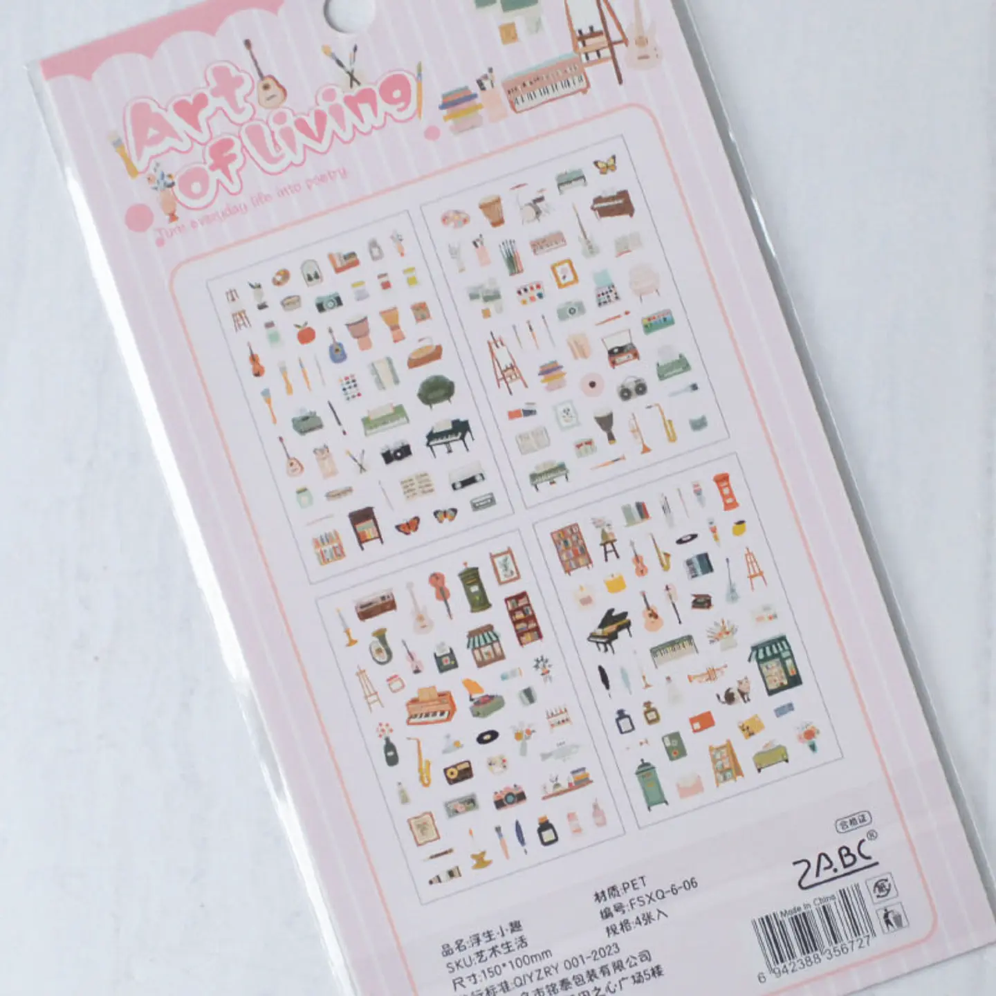 Stickers Art of living  2