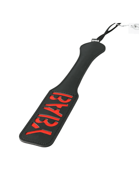 Palmeta de Vinilo Baby 3