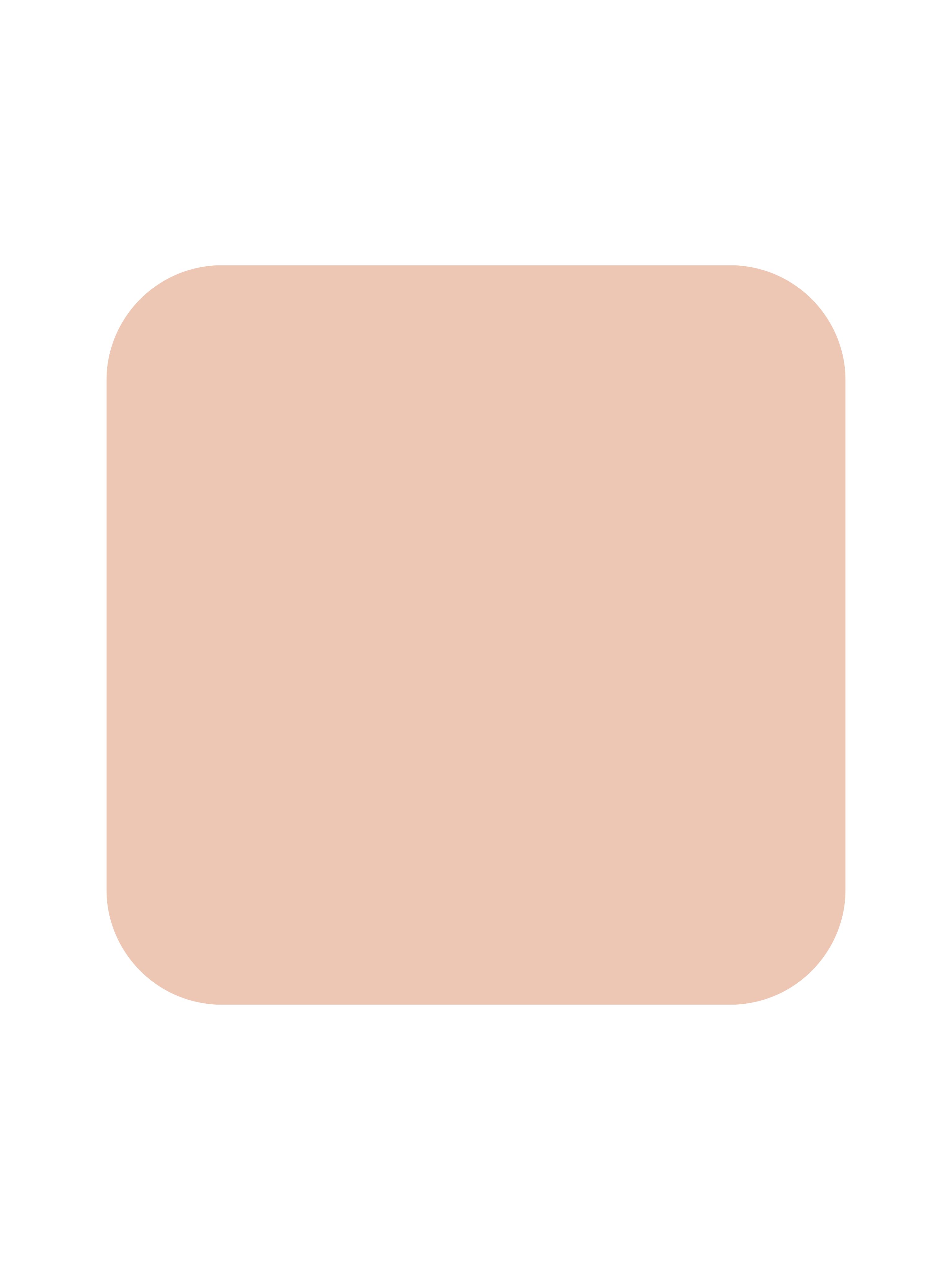 Rounded Square | Basic Shape Cutters