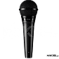 SHURE PGA58 - Thumbnail 1