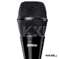 Shure KSM 9 HS - Thumbnail 2