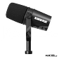 Shure MV7X - Thumbnail 4