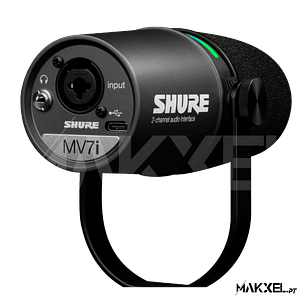 Shure MV7i