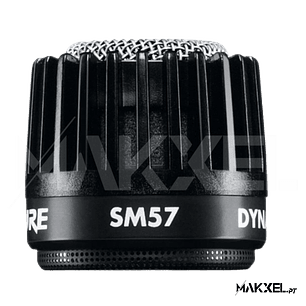 Shure SM57 LC