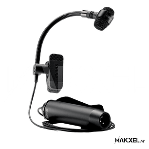 Shure PGA98H-XLR