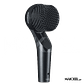Shure Nexadyne 5 - Thumbnail 1