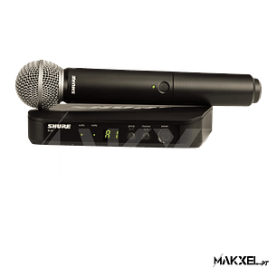 Shure BLX24/SM58 K3E