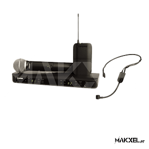 Shure BLX1288/P31 Combo K3E