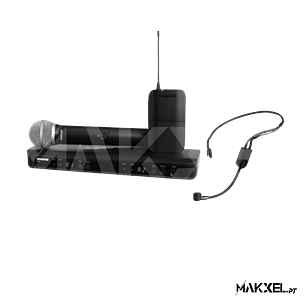 Shure BLX1288/P31 Combo S8