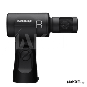 Shure MV88+    Stereo USB 