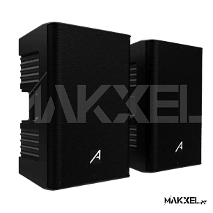 Audibax Freeport 212 Conjunto 2 Colunas 12