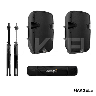 2 x Audibax Arkansas 12