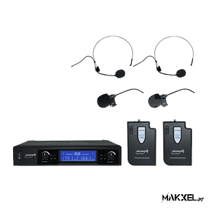 Audibax Party 215 Set 2 Colunas 15