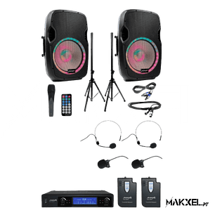 Audibax Party 215 Set 2 Colunas 15